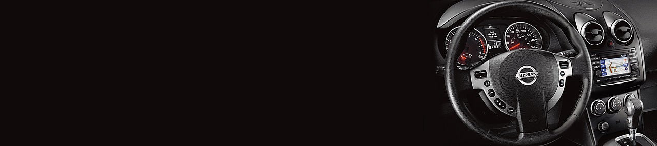 Ed Martin Nissan in Indianapolis IN