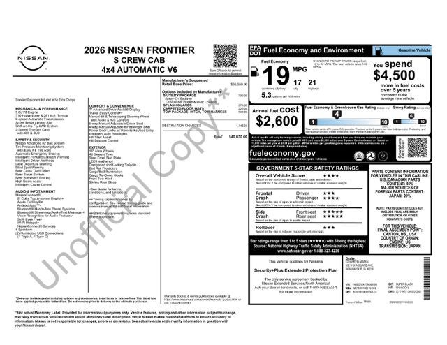 2026 Nissan Frontier's photo