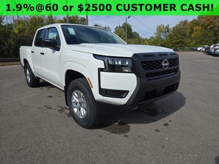 2026 Nissan Frontier S