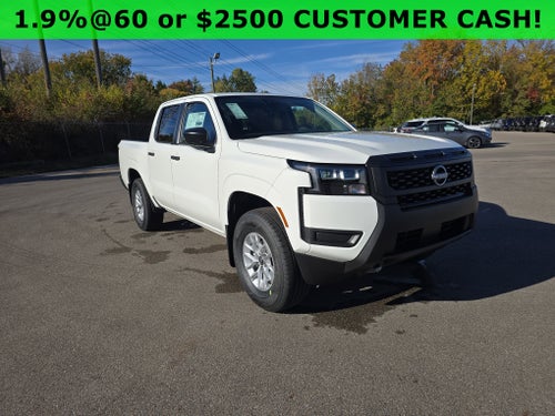 2026 Nissan Frontier S