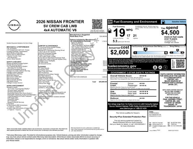 2026 Nissan Frontier SV