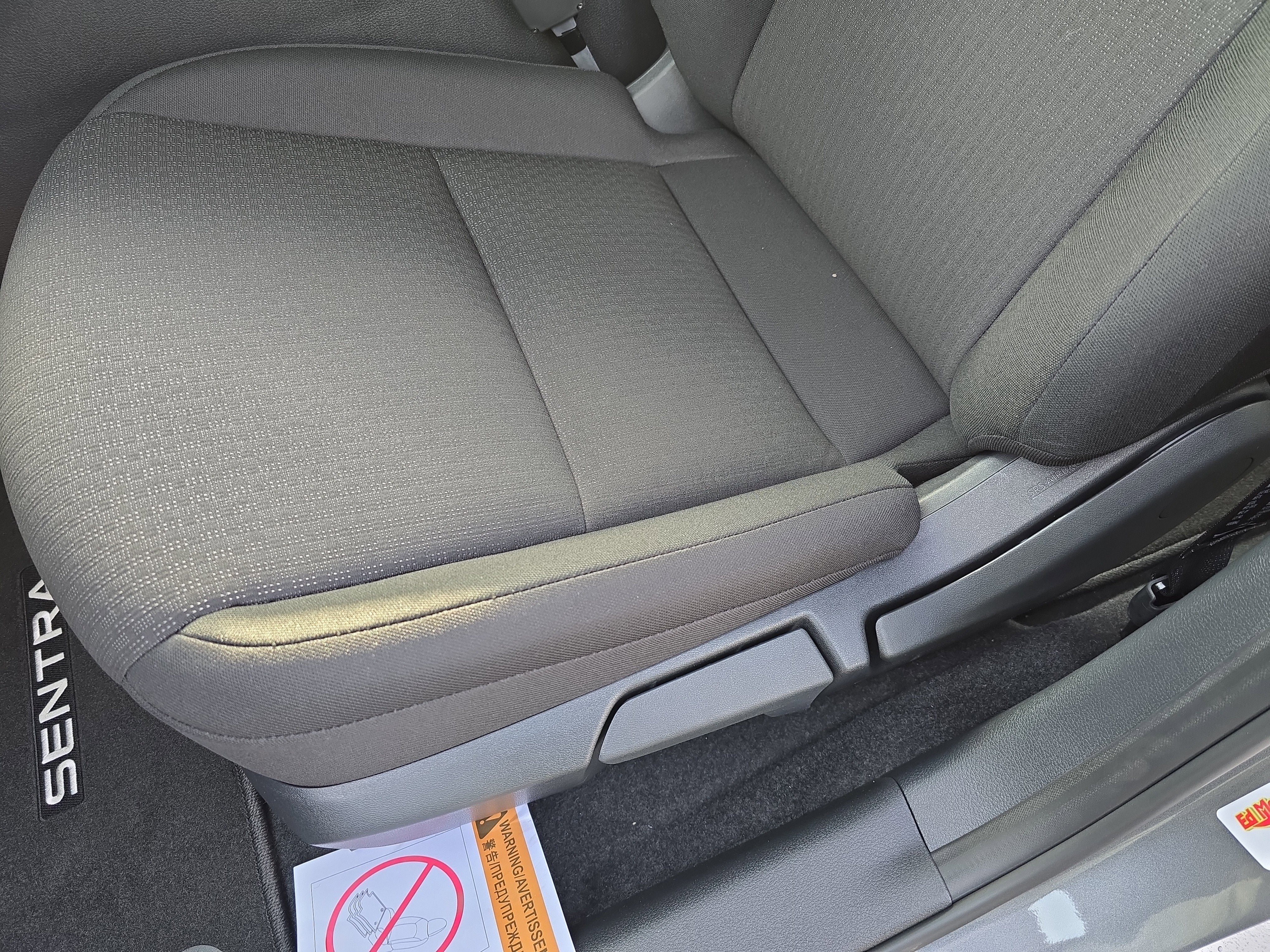 2026 Nissan Sentra S