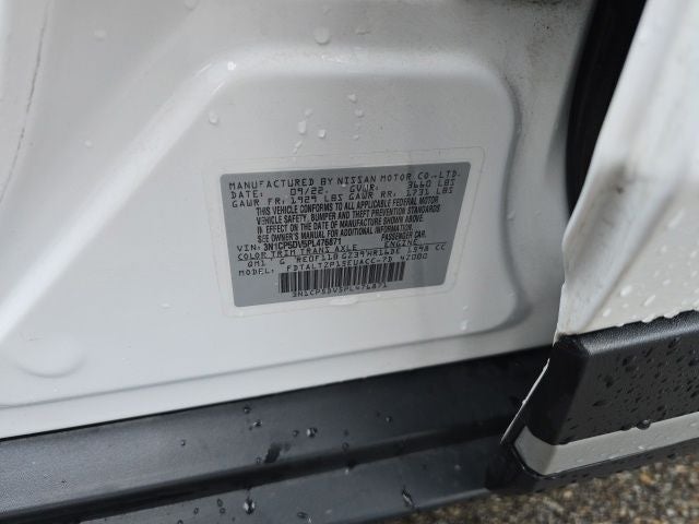 2023 Nissan Kicks SR