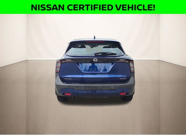 2025 Nissan Kicks S