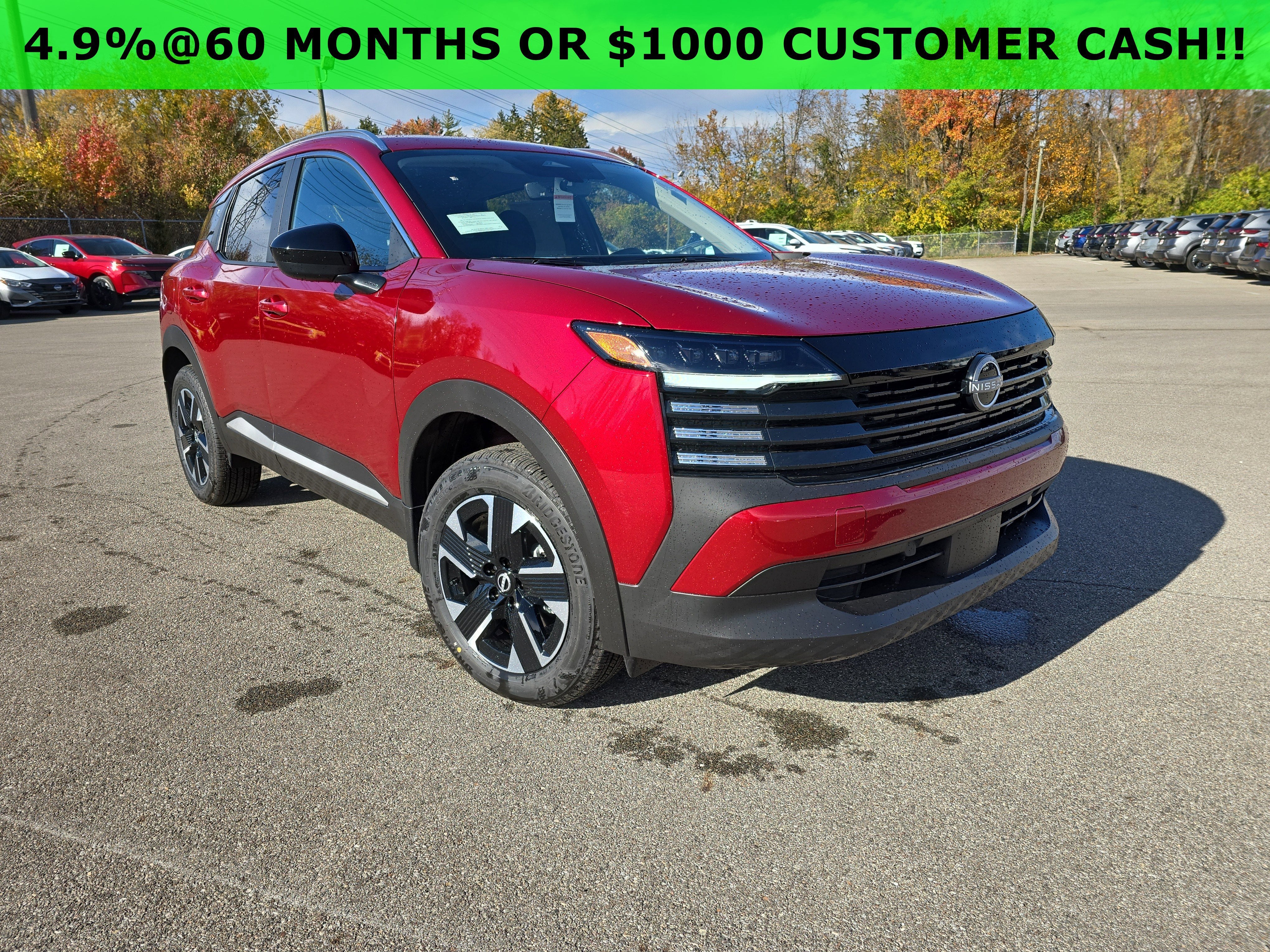 2026 Nissan Kicks SV