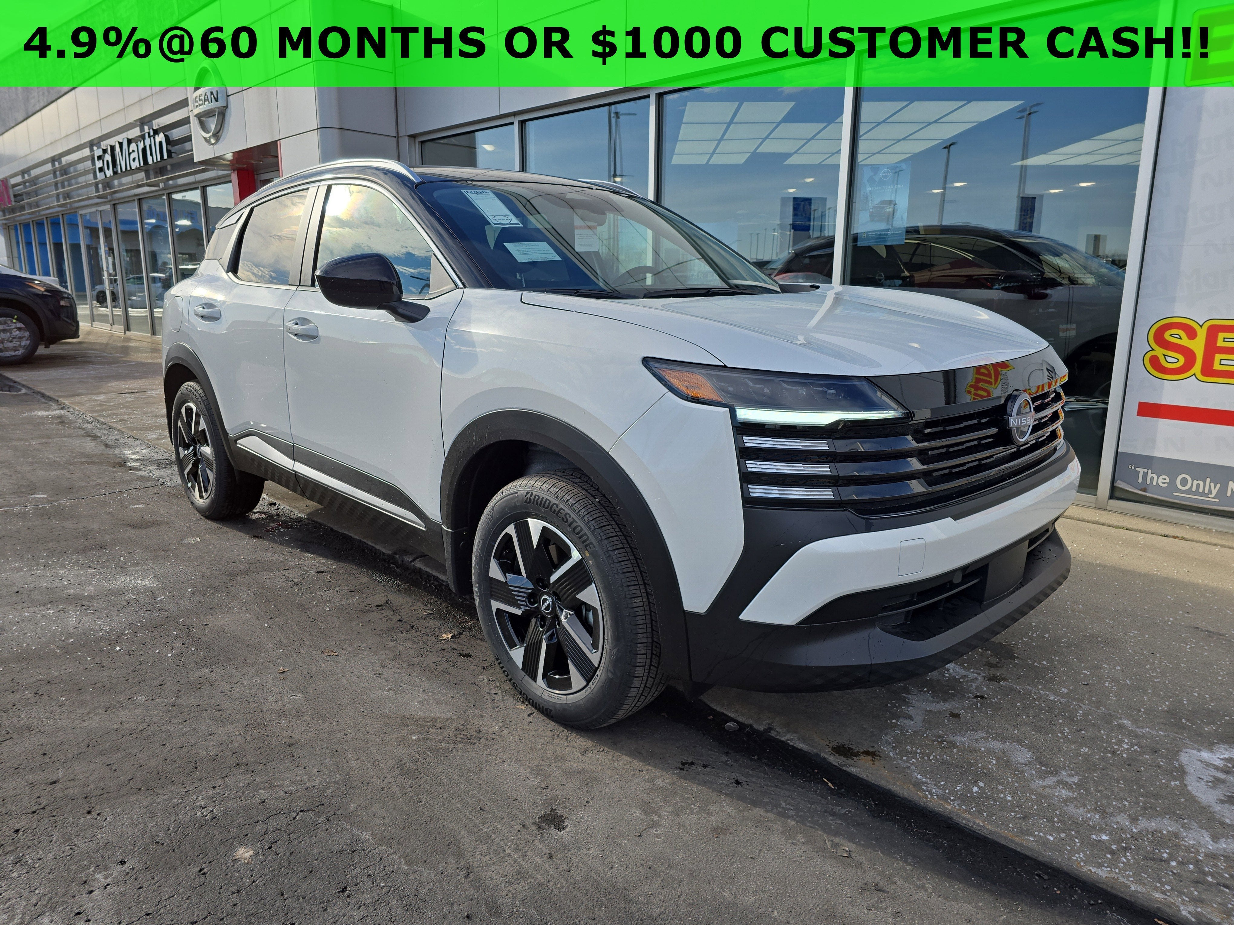 2026 Nissan Kicks SV