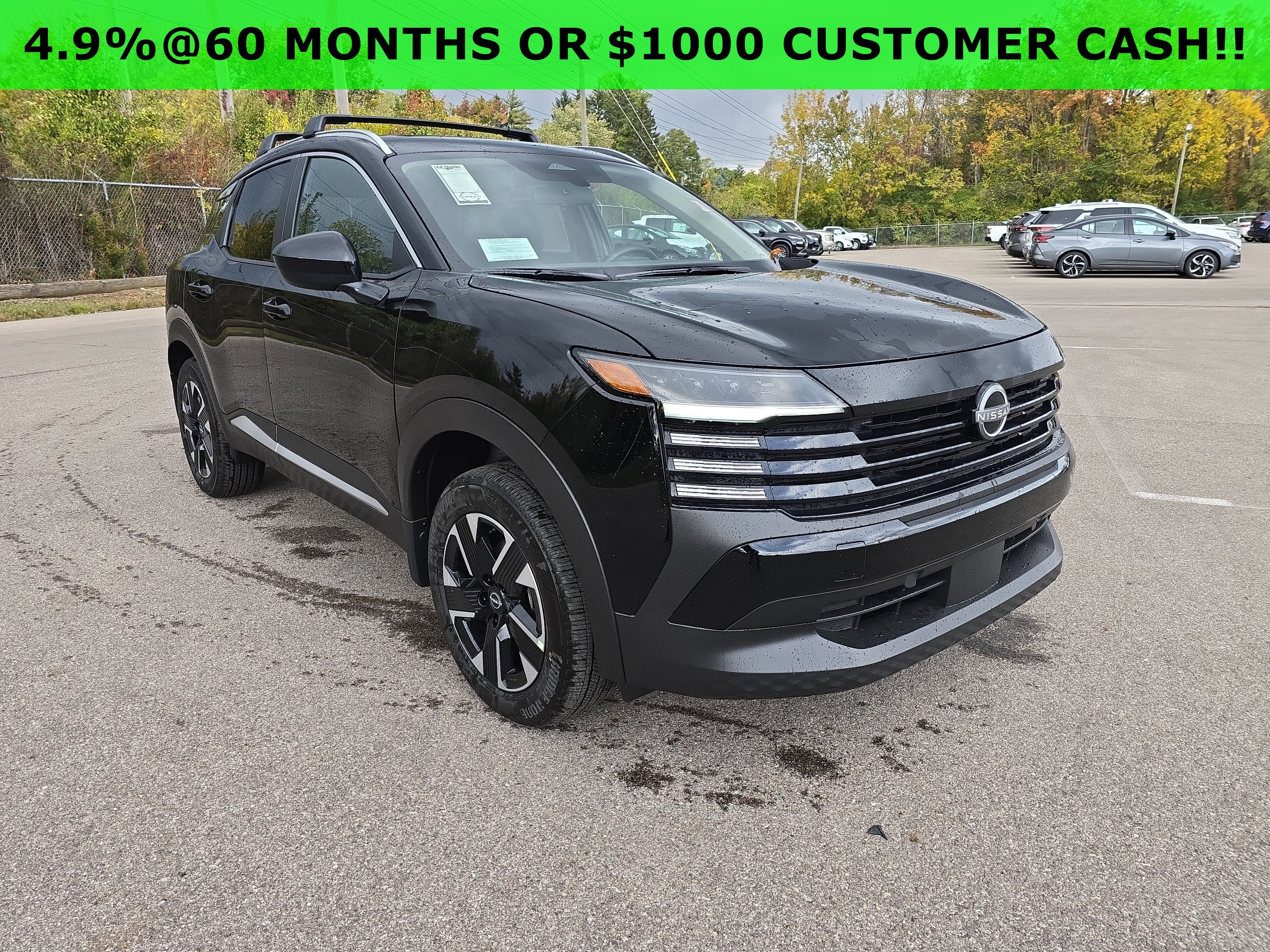 2026 Nissan Kicks SV