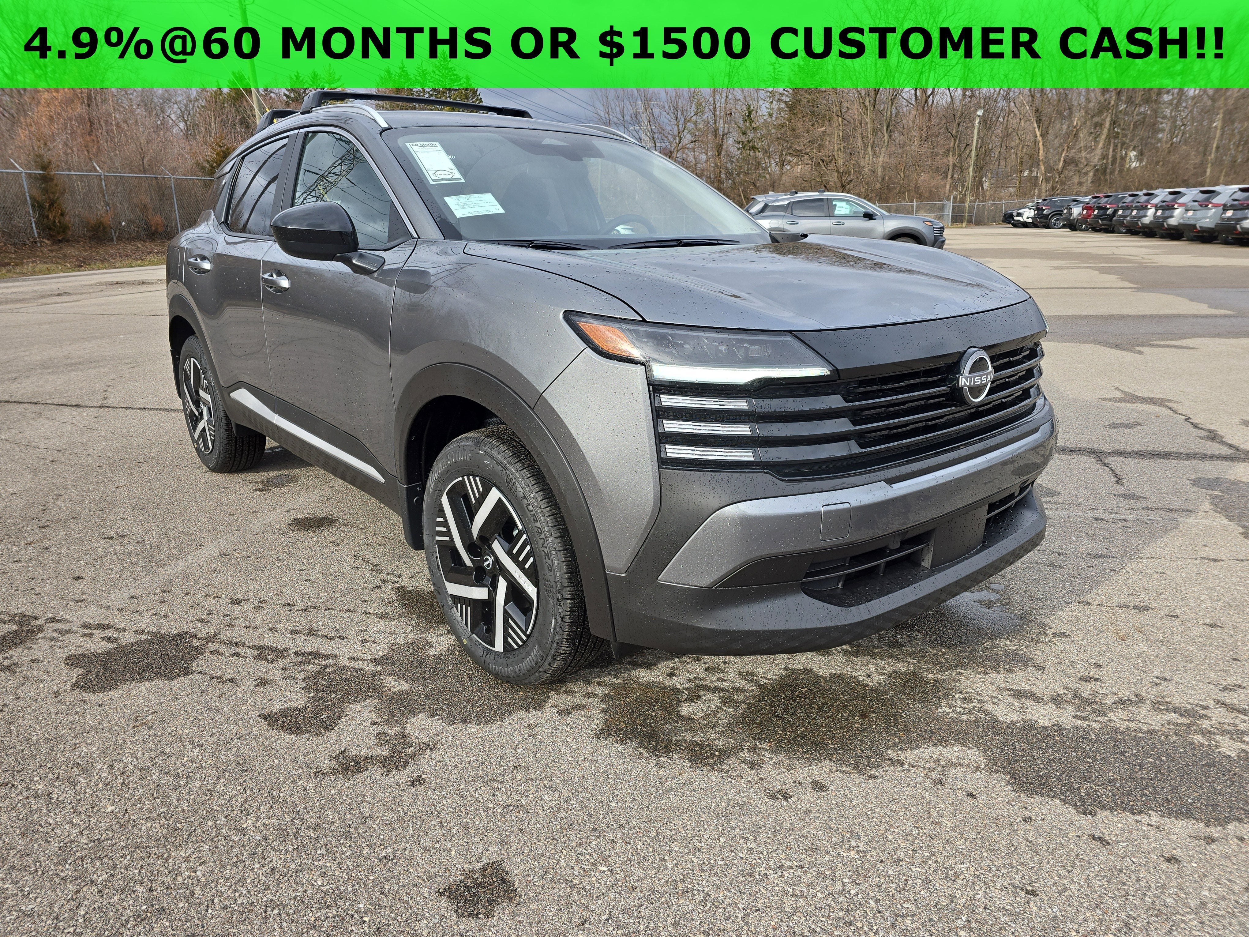 2026 Nissan Kicks SV