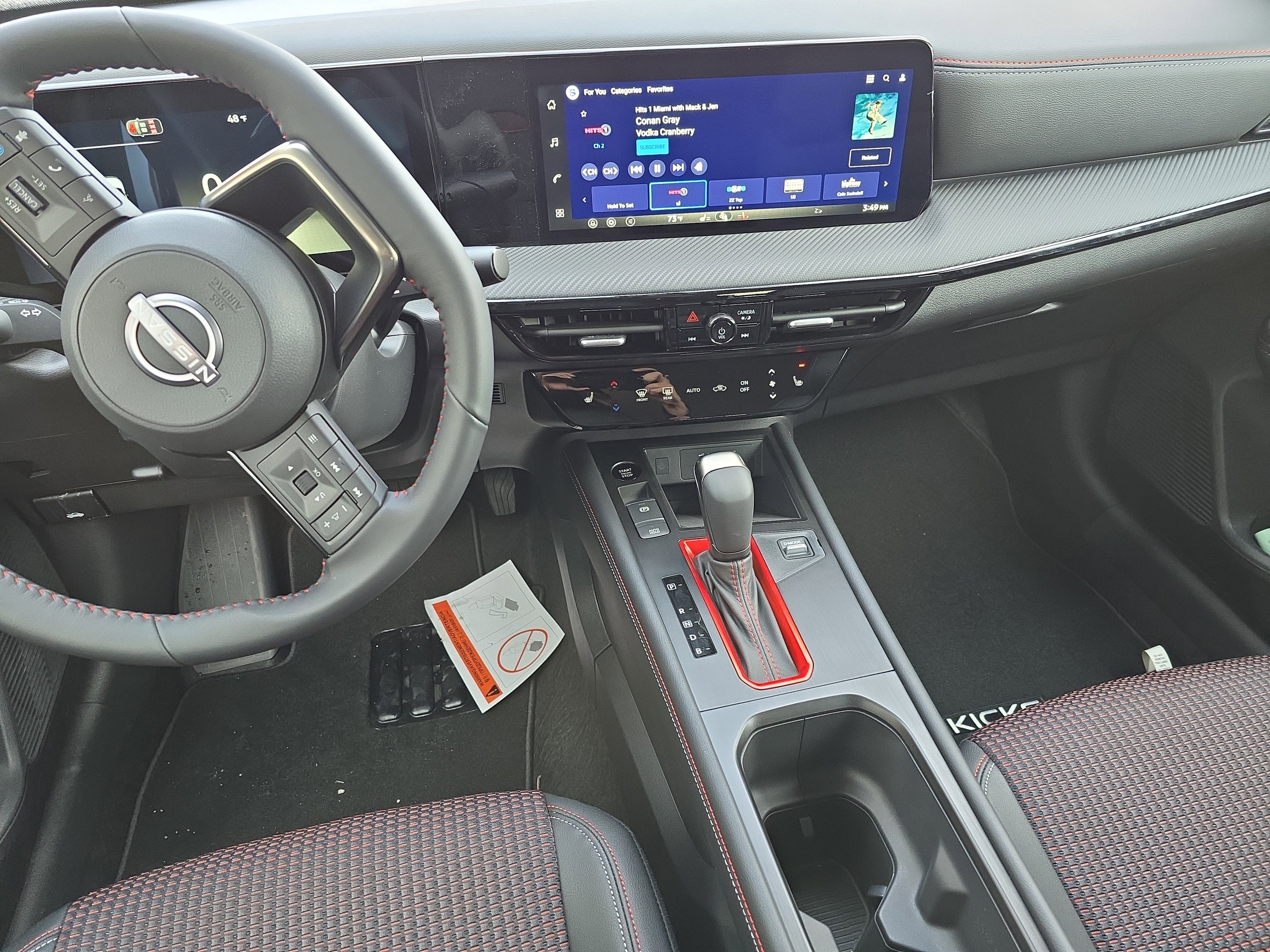 2026 Nissan Kicks SR