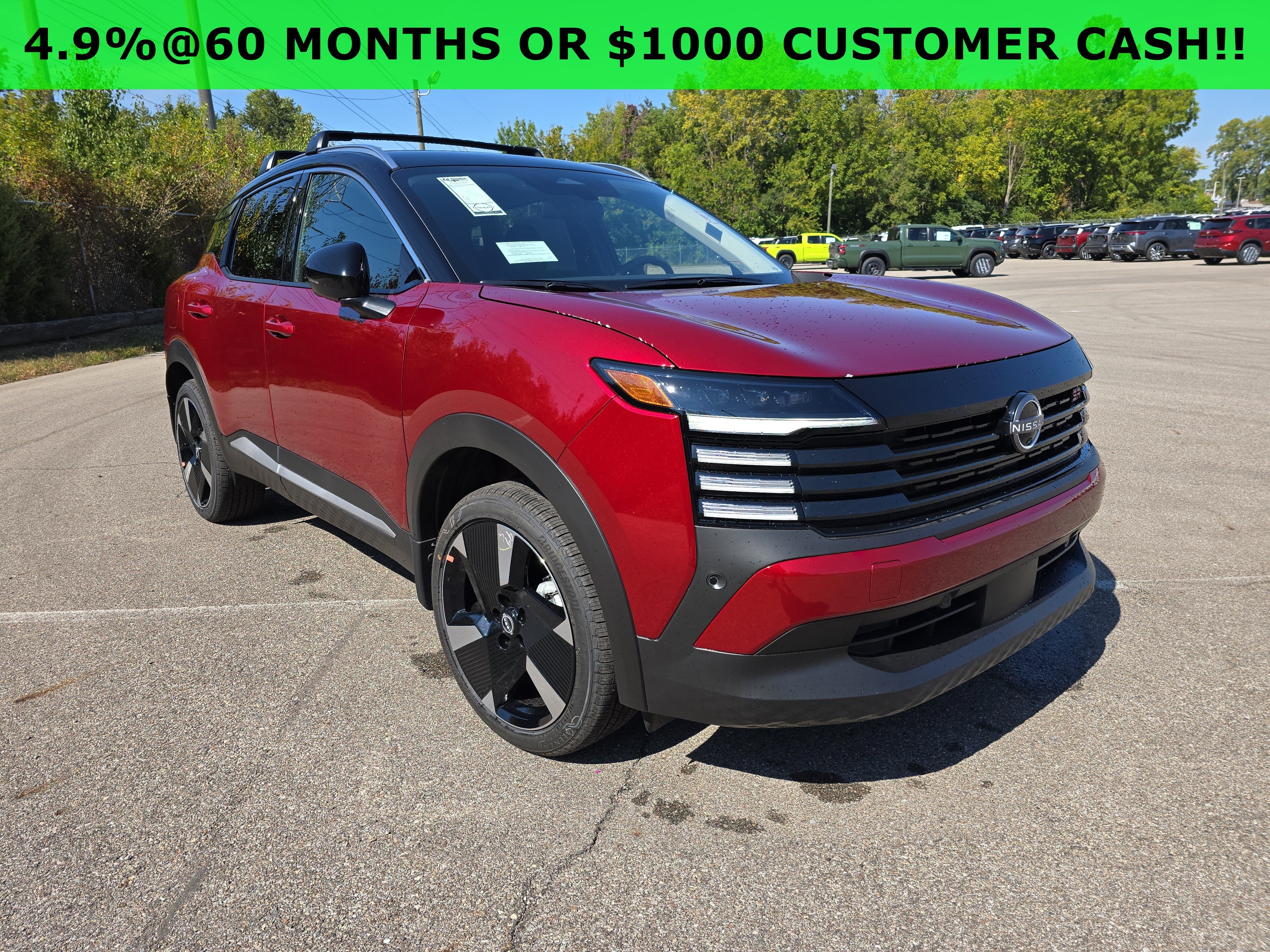 2026 Nissan Kicks SR