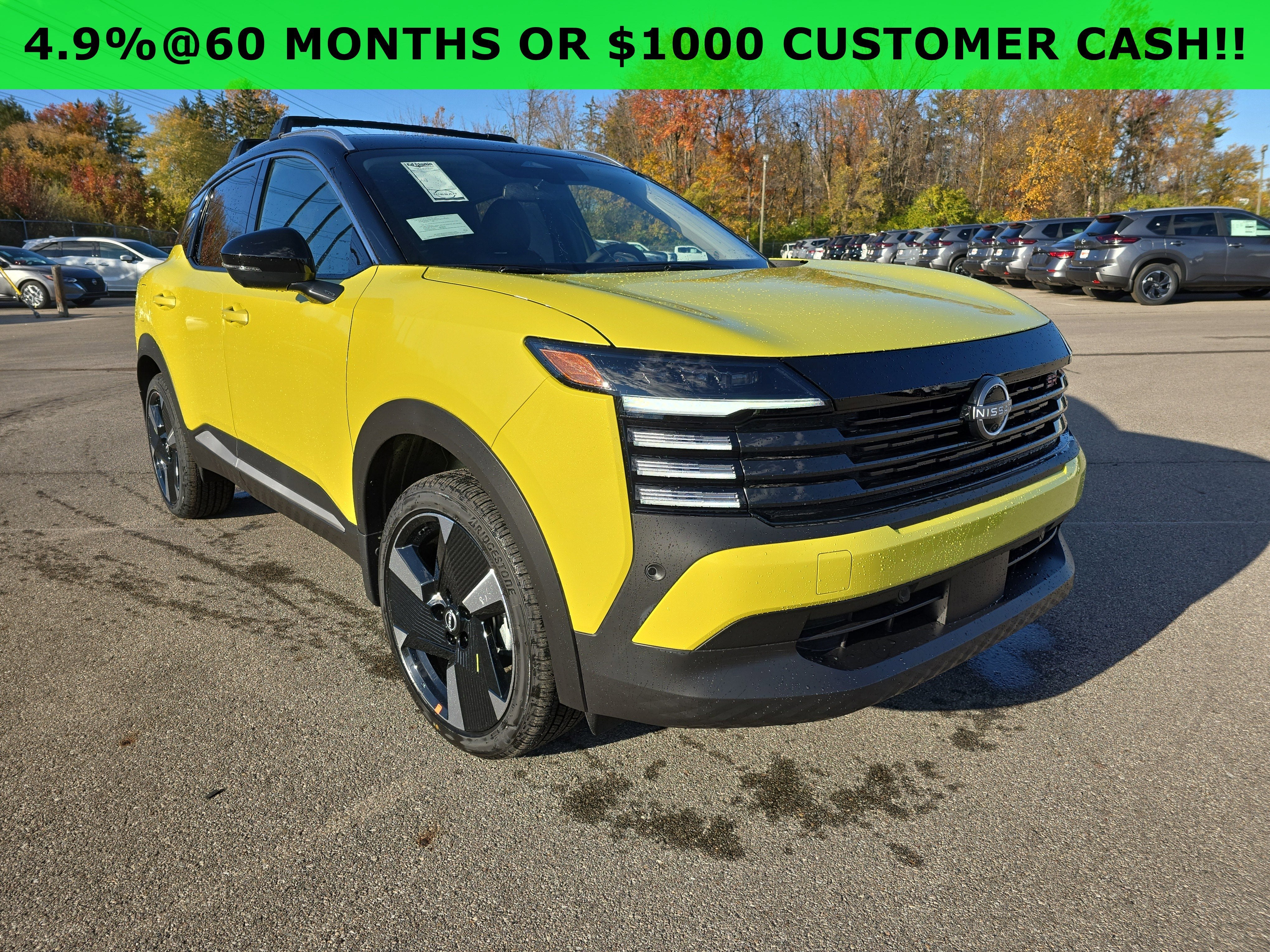 2026 Nissan Kicks SR