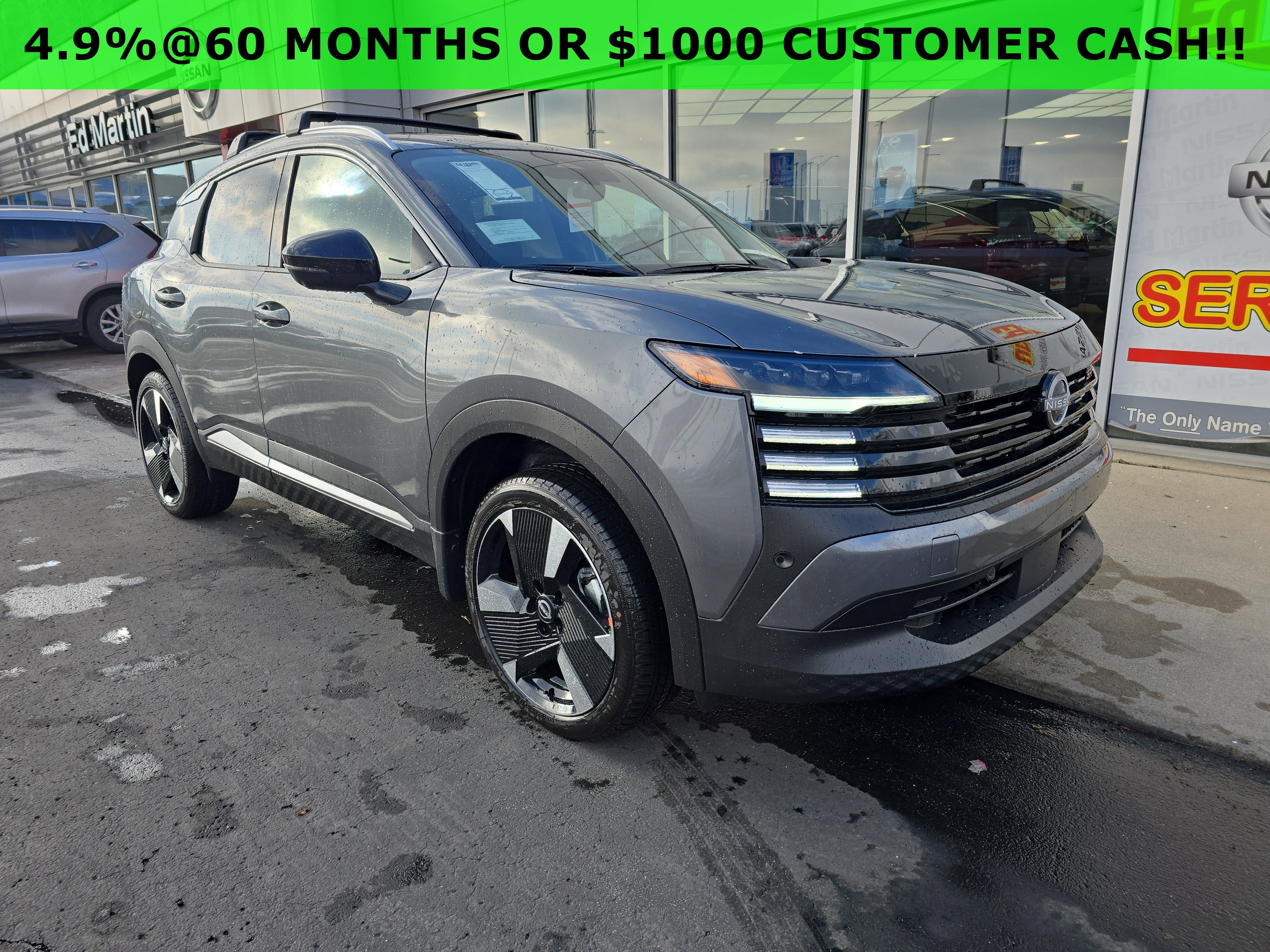 2026 Nissan Kicks SR