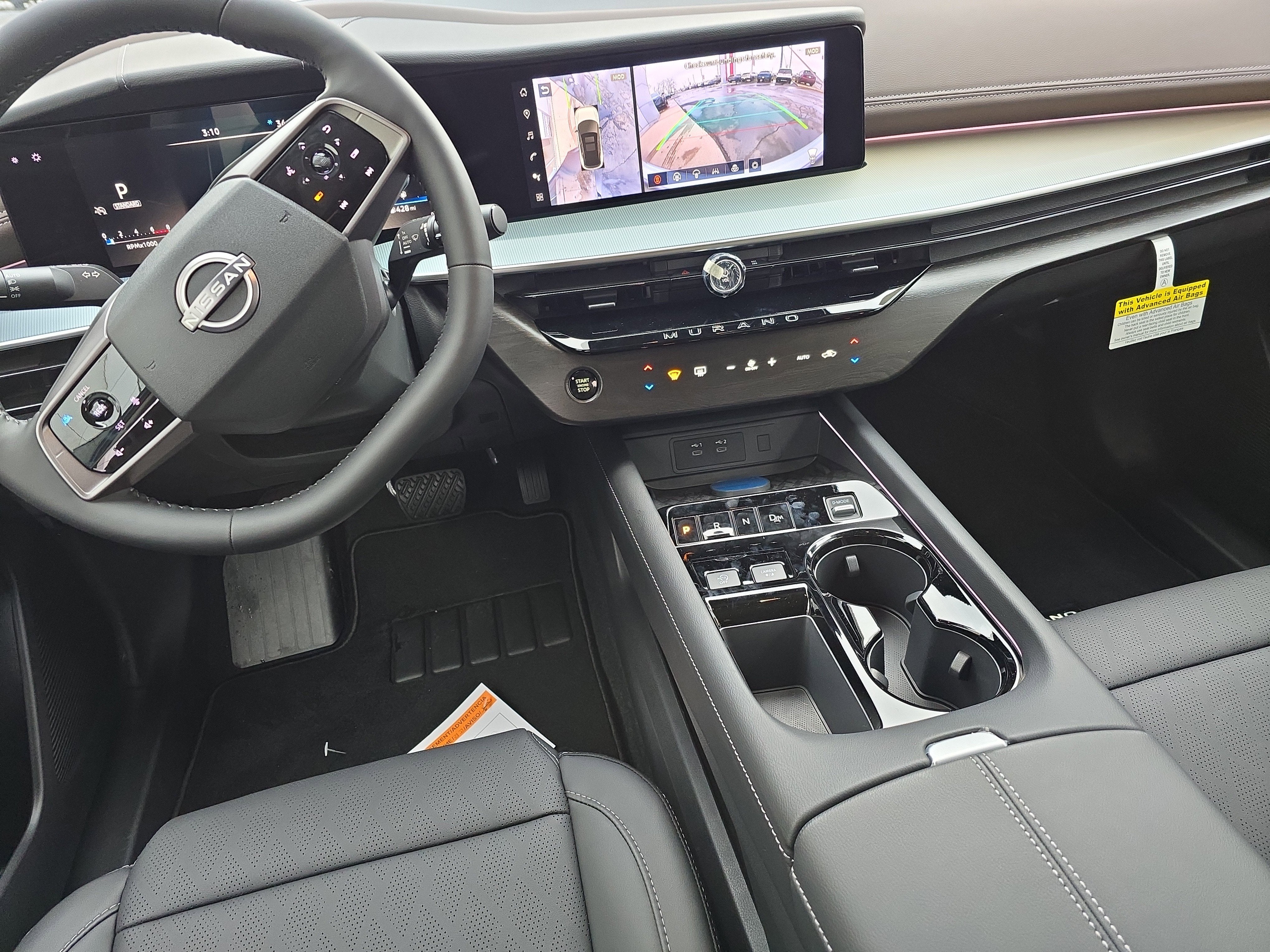 2026 Nissan Murano Platinum