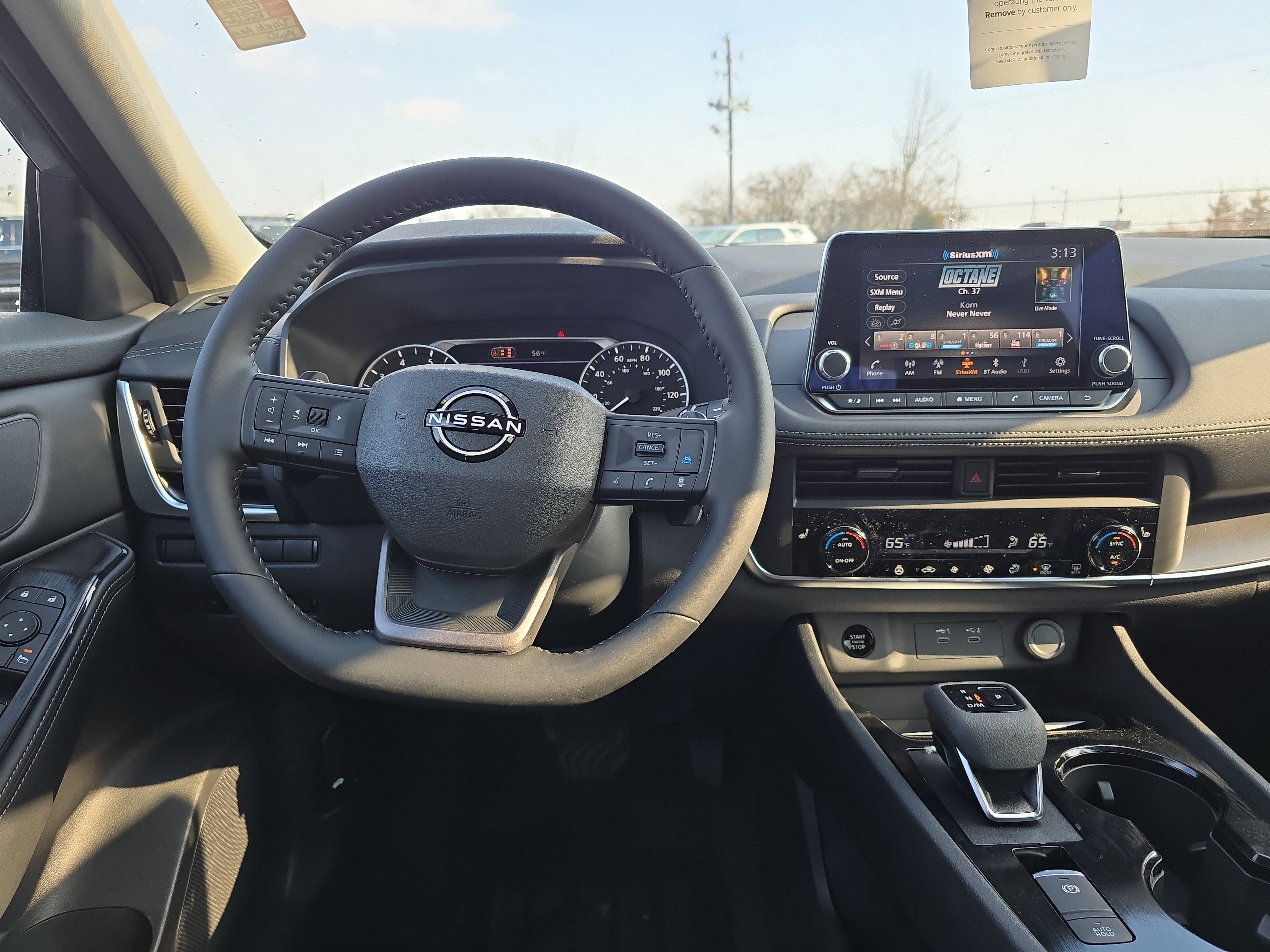 2026 Nissan Rogue Dark Armor