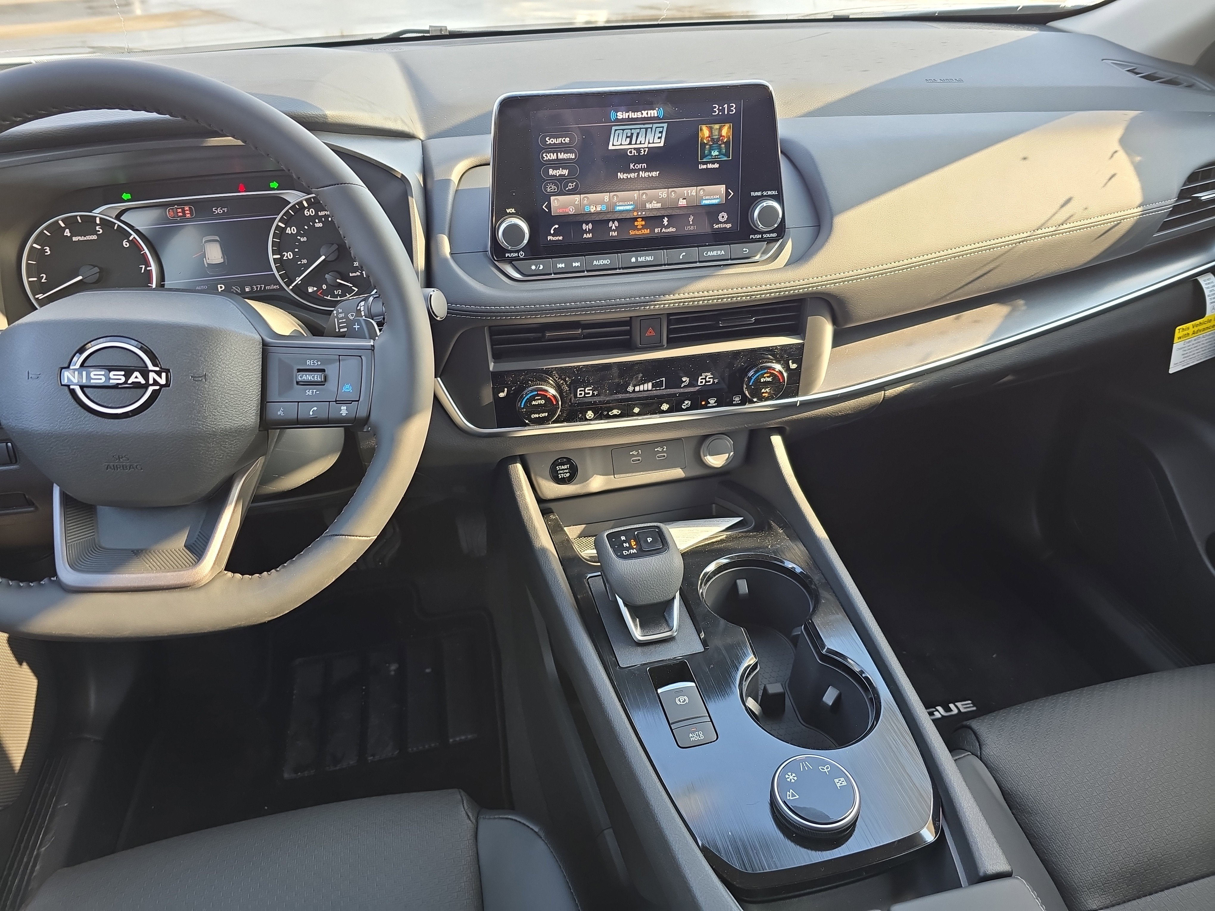 2026 Nissan Rogue Dark Armor