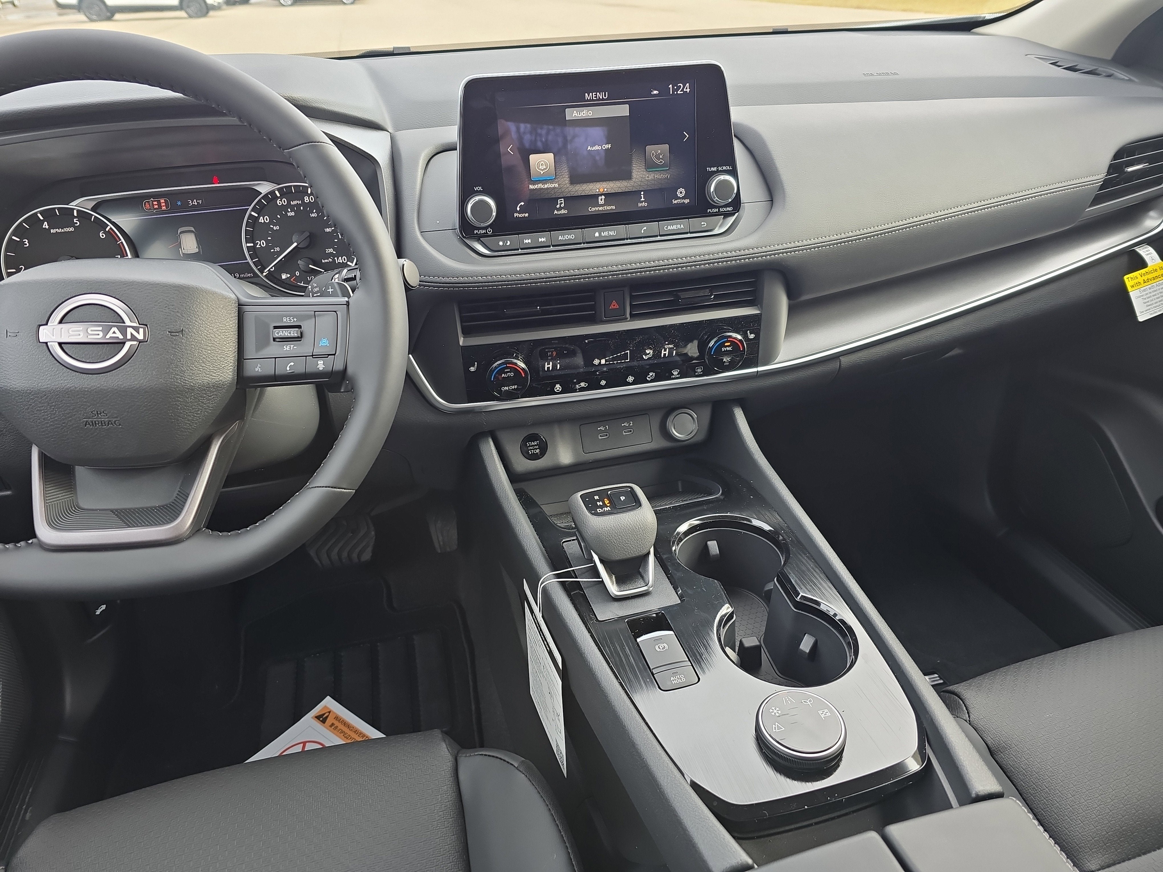 2026 Nissan Rogue Dark Armor