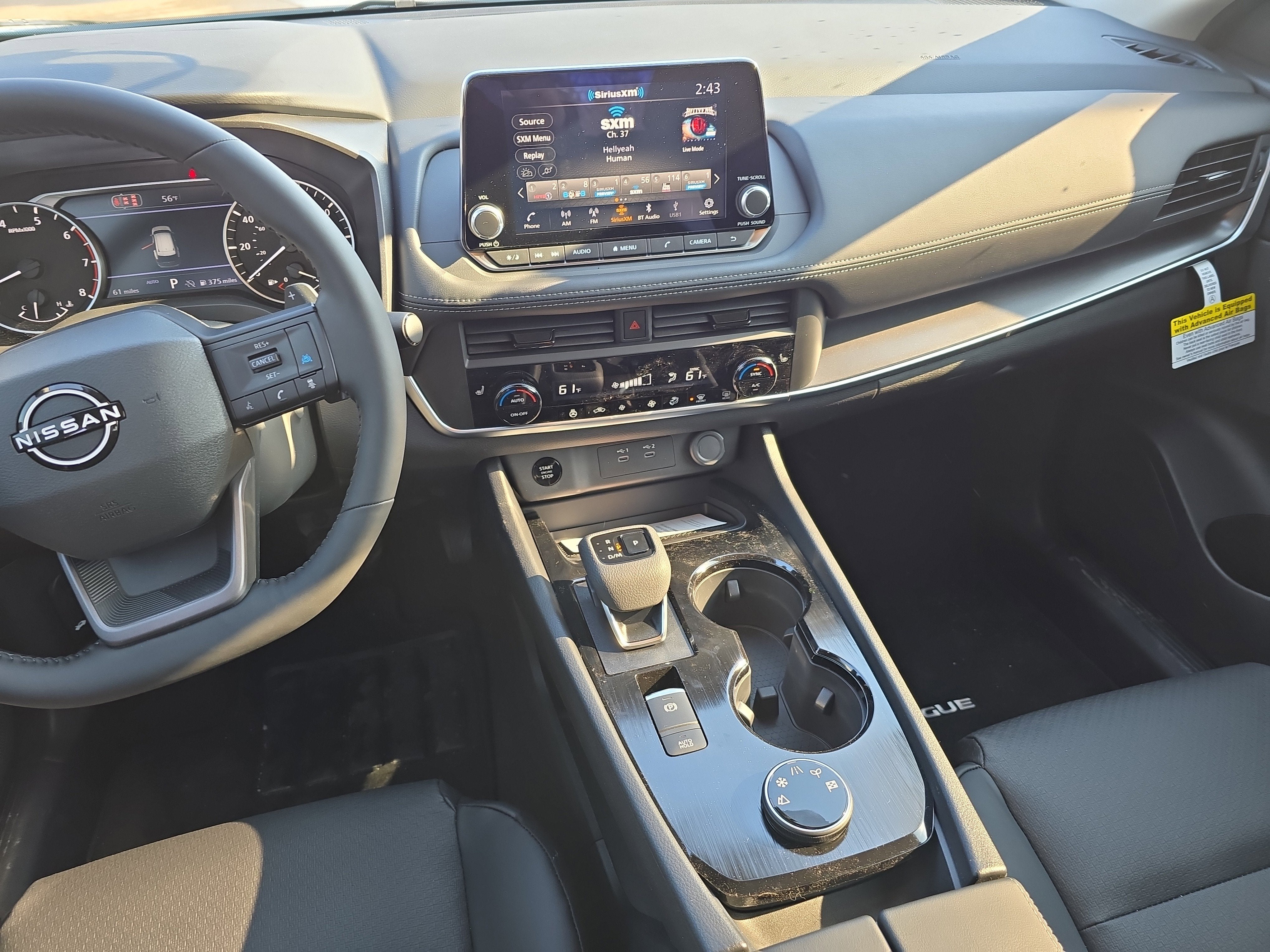 2026 Nissan Rogue Dark Armor