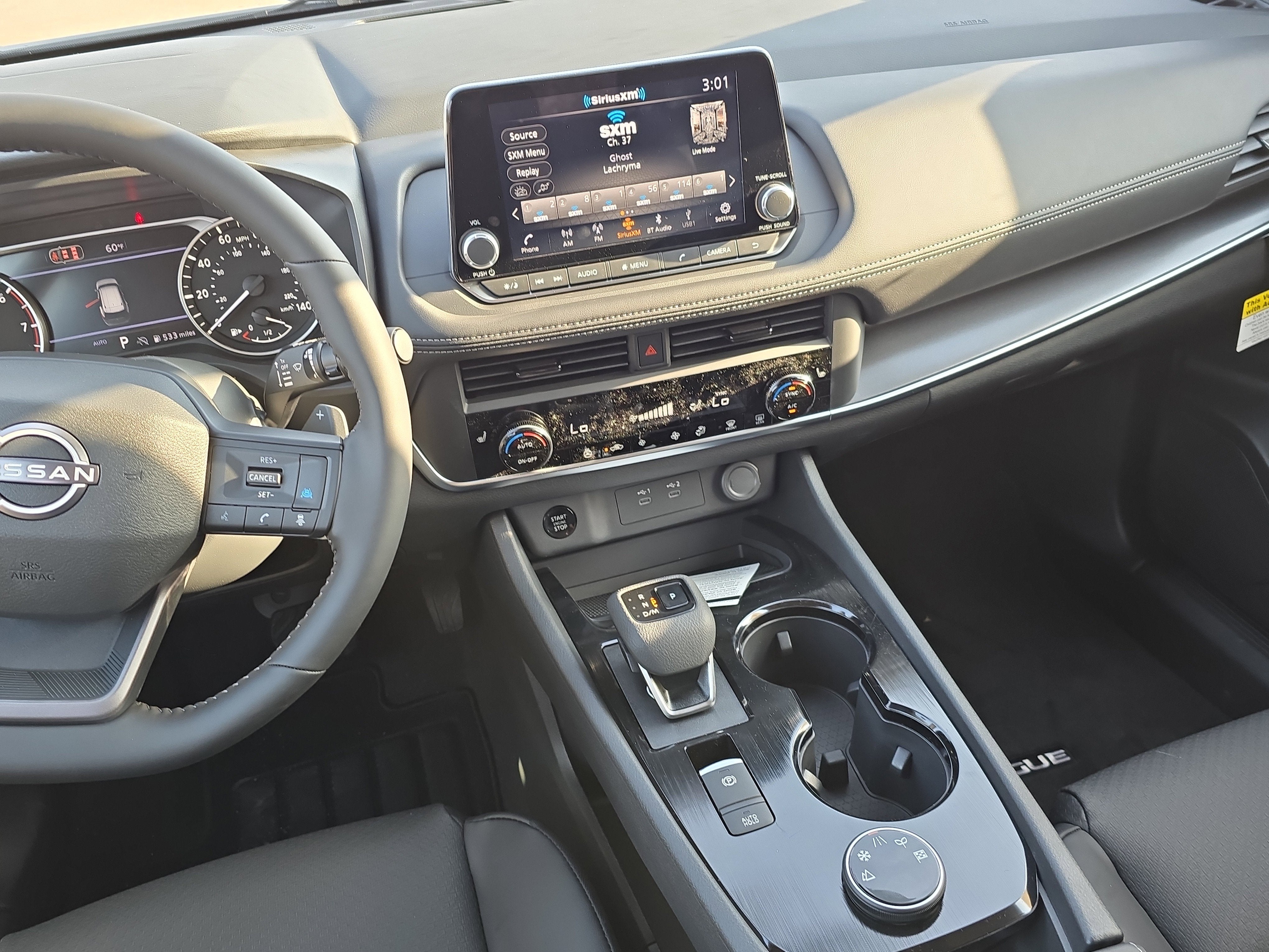 2026 Nissan Rogue Dark Armor