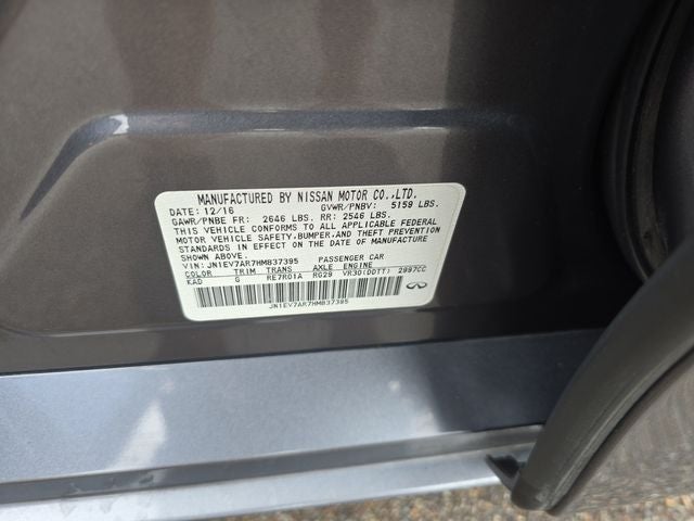 2017 INFINITI Q50 3.0t Signature Edition
