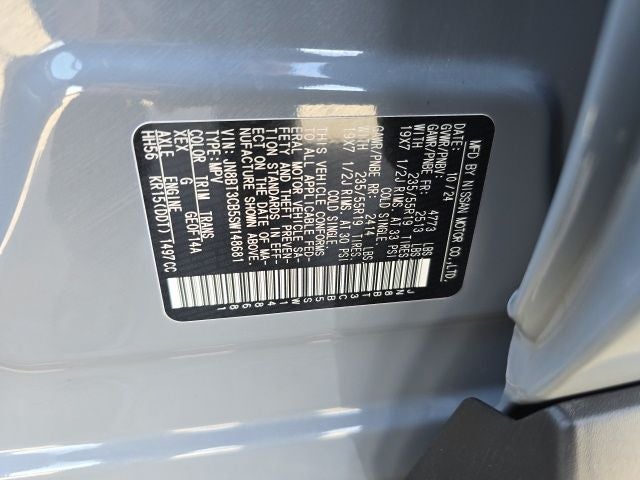 2025 Nissan Rogue SL