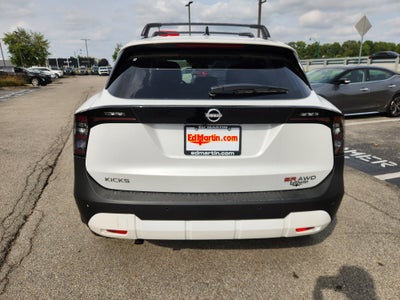 2026 Nissan Kicks SR